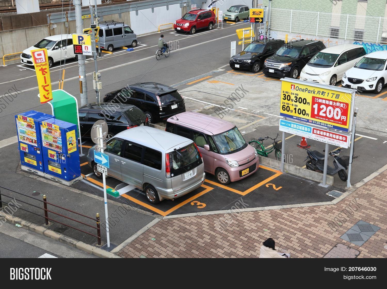 Japan Parking Image & Photo (Free Trial) Bigstock