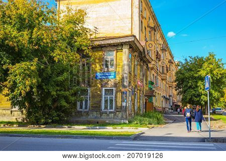 Novosibirsk Siberia Russia - September 17 2017: Residential house V. Y. Vagina a monument of wooden architecture (built in 1903) the Communist street 31