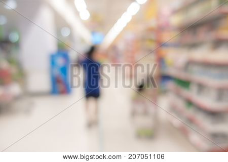 Abstrast Blurred background : Supermarket hypermarket