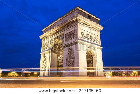 The Triumphal Arch is one of the most famous monuments in Paris. It honors those who fought and died for France.
