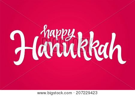 Happy Hanukkah - vector hand drawn brush pen lettering design image. Red background. Use this high quality calligraphy for your banners, flyers, cards. Celebrate the rededication of the Holy Temple.