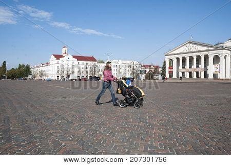 The City Center Chernigov In Ukraine