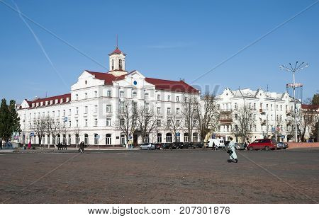 The City Center Chernigov In Ukraine
