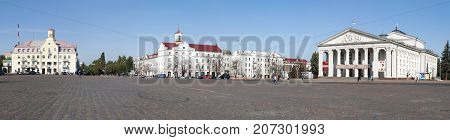 Chernigov,Ukraine, October 19, 2011: City center of Chernigov, panorama city.Ukraine