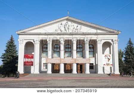 Chernihiv,Ukraine, October 19, 2011:The facade of the theater in the city Chernigov