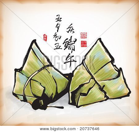 Blæk maleri af Zongzi - traditionelle Dragon Boat Festival bolle med kinesiske hilsen kalligrafi
