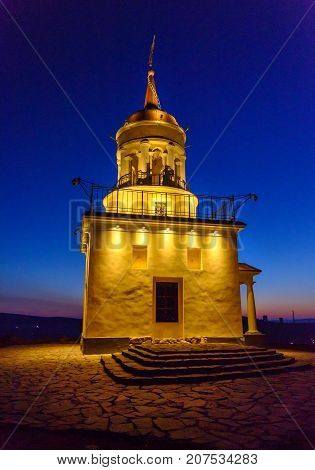 View On Watchtower On Hill Lisya In Nizhny Tagil. Russia