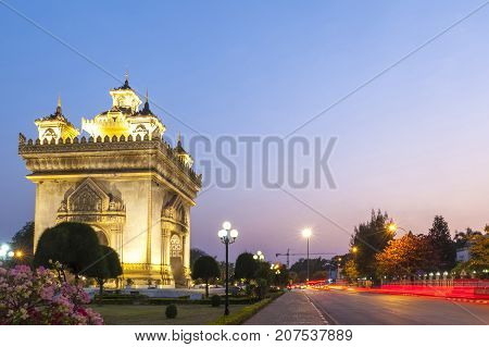 Patuxay Or Patuxai Victory Monument, Architectural Landmark Of Vientiane, Capital City Of Laos
