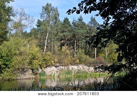 Autumn river landscape - a good screensaver for the gadget.