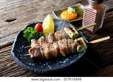 Butabara Yakitori Or Japanese Bacon Pork Grill.