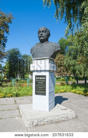 Konotop,Ukraine,  AUGUST  14, 2013:Monument on the grave General Mikhail Dragomirov in the city of Konotop. Sumy region, Ukraine