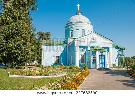 Ascension Cathedral in Konotop Sumy region Ukraine