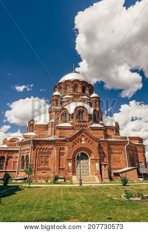 Church of the Theotokos Joy of All Who Sorrow at the John-Baptist Monastery in City-Island Sviyazhsk Russia.