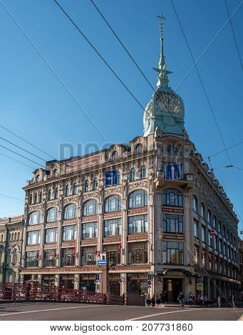 St. Petersburg, Russia - September 24, 2017: Trade house -Esders and Scheifals- on the embankment of the Moika River at the Red Bridge. The second name is the Shop at the Red Bridge.