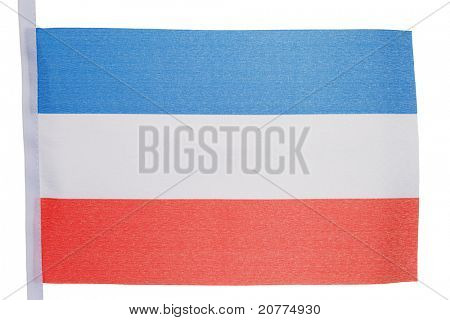 ค่าสถานะ Yugoslavian กับพื้นหลังสีขาว