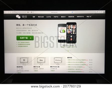 Wuhan China, 7 October 2017:  Wechat chinese instant messaging social media website homepage on laptop screen.  Wechat logo
