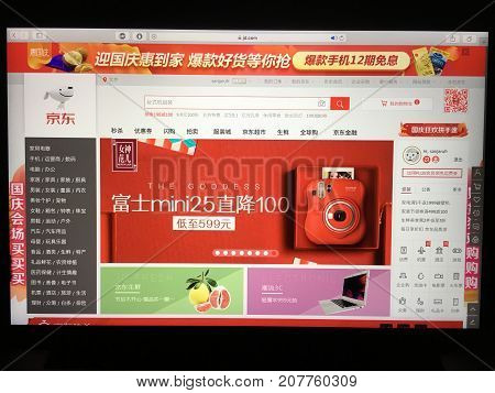 Wuhan China, 7 October 2017:  jd.com chinese online retail shopping website homepage on laptop screen.  Jingdong Mall logo