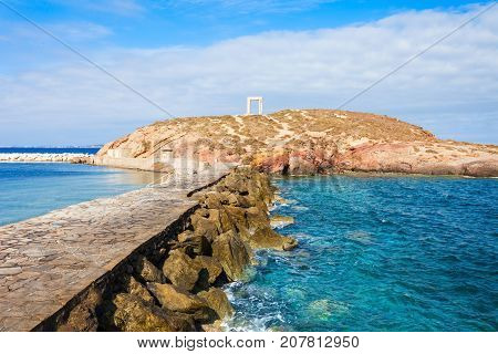 Portara Palatia, Naxos Island