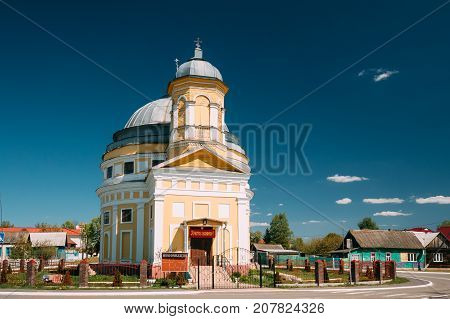 Chachersk, Gomel Region, Belarus. Transfiguration Church. Orthodox Church At Sunny Summer Day In Chechersk