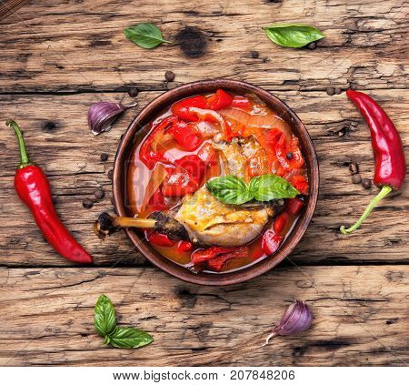 Lecso Dish Of Hungarian Cuisine