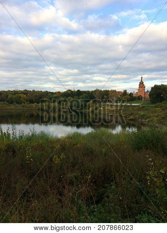 Colorful autumn day on lake, Ramenskoe, Moscow region