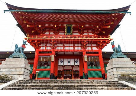 Main Entrance Of Fushimi Inari, Kyoto