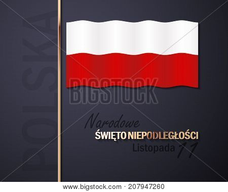 Vector Illustration for Independence Day of Poland with golden elements. Inscriptions in Polish: National Independence Day of Poland, November 11, Poland
