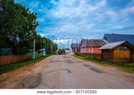 Ferapontovo, Vologda region, Russia - June, 9, 2019: landscape with the image of russian north village Ferapontovo in Vologda region