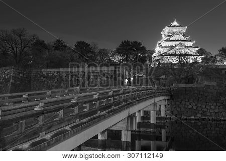 Night Scene Of Historical Landmark Osaka Castle In Japan