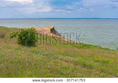 Spring Landscape With Kakhovka Reservoir Riverside Located On The Dnipro River Near Skelky Village, 