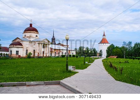 View to the center of Kirillov with Kirillo-Belozersky Monastery, Russia
