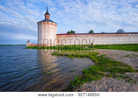 View to Kirillo-Belozersky Monastery in Kirillov, Russia