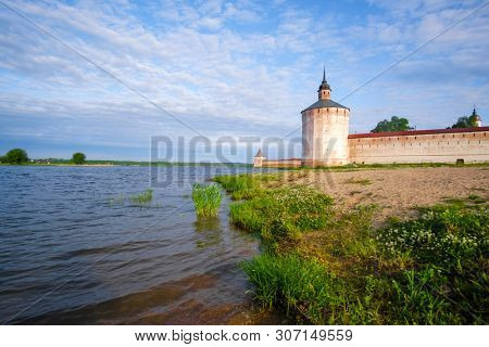 View to Kirillo-Belozersky Monastery in Kirillov, Russia
