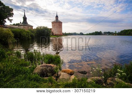 View to Kirillo-Belozersky Monastery in Kirillov, Russia