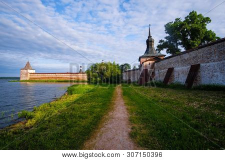 View to Kirillo-Belozersky Monastery in Kirillov, Russia