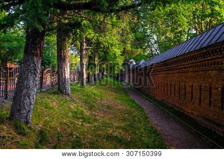 wall of Troitse Sergiyevsky monastery