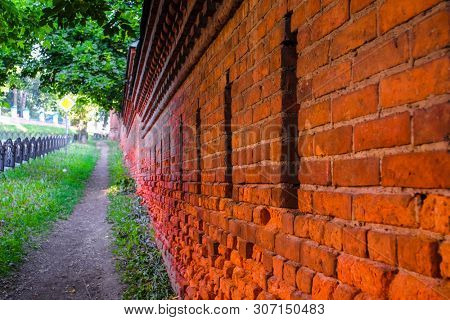 wall of Troitse Sergiyevsky monastery