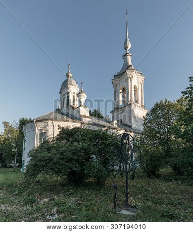 Church Of Varlaam Khutynsky In Vologda. Orthodox Church.