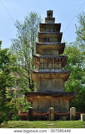An Ancient Granite Stone Pagoda In Koryo Seonggyungwan, Confucian Educational Facility Of The Koryo 