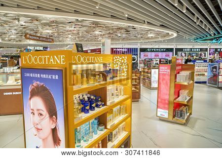 HONG KONG, CHINA - CIRCA APRIL, 2019: cosmetics on display in Hong Kong International Airport Duty Free area.