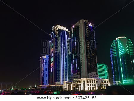 Grozny City — A Complex Of High-rise Buildings In The Center Of Grozny On The Banks Of The Sunzha Ri