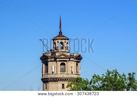 The Old Water Tower Architecture Building The City Of Volzhsky, Volgograd Oblast