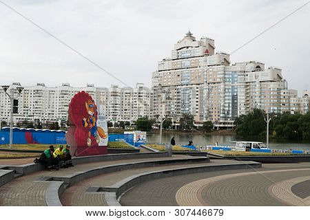Minsk, Belarus - June 20, 2019. One Day Before Start Of 2nd European Games. Mascot Of Second Europea