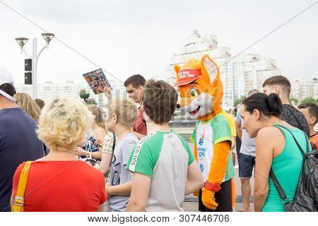 Minsk, Belarus - June 20, 2019. One Day Before Start Of 2nd European Games. Mascot Of Second Europea