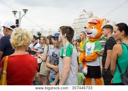 Minsk, Belarus - June 20, 2019. One Day Before Start Of 2nd European Games. Mascot Of Second Europea