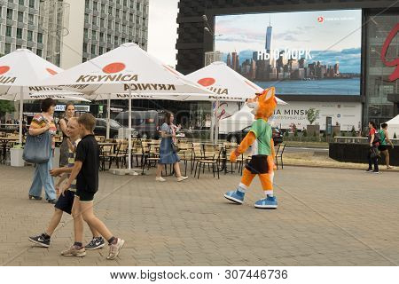 Minsk, Belarus - June 20, 2019. One Day Before Start Of 2nd European Games. Mascot Of Second Europea