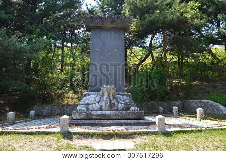 An Ancient Granite Stone Pagoda With Carving Turtle Base In Koryo Seonggyungwan, Confucian Education