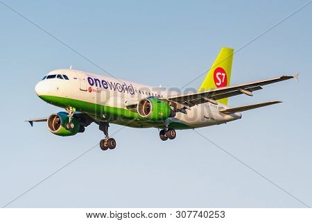 Moscow, Russia - June 20, 2019: Aircraft Airbus A319-114 Vp-btn Oneworld Livery Of S7 Siberia Airlin