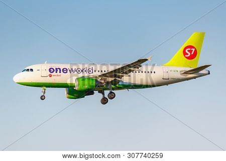 Moscow, Russia - June 20, 2019: Aircraft Airbus A319-114 Vp-btn Oneworld Livery Of S7 Siberia Airlin