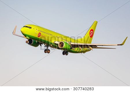 Moscow, Russia - June 20, 2019: Aircraft Boeing 737-8gj(wl) Vq-bvm Of S7 Siberia Airlines Landing At
